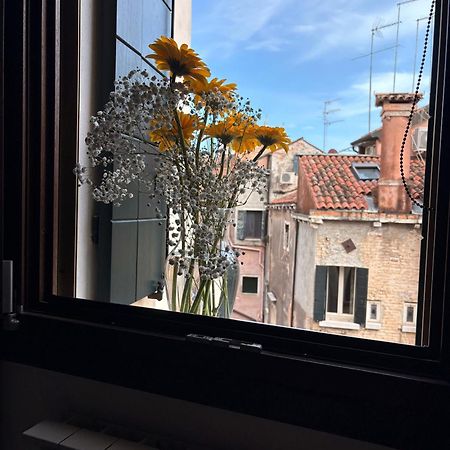 Buen Retiro Apartment Venice Exterior photo